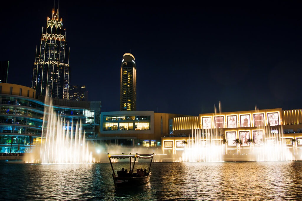 Dubai Fountain