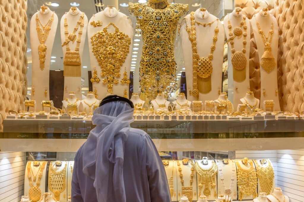 Gold Souk