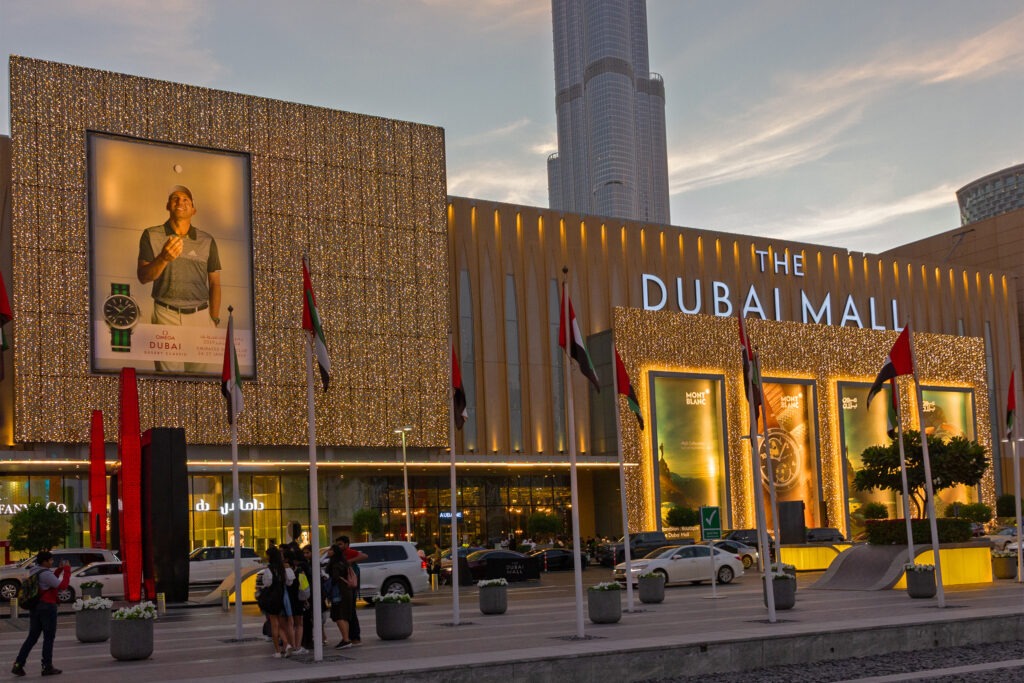 The Dubai Mall