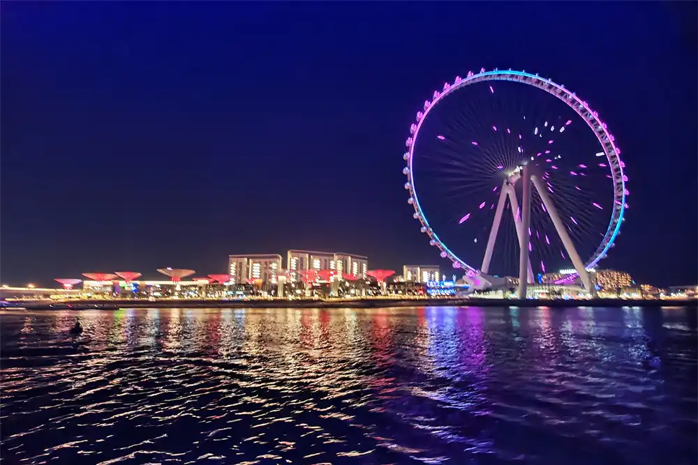 Ain Dubai