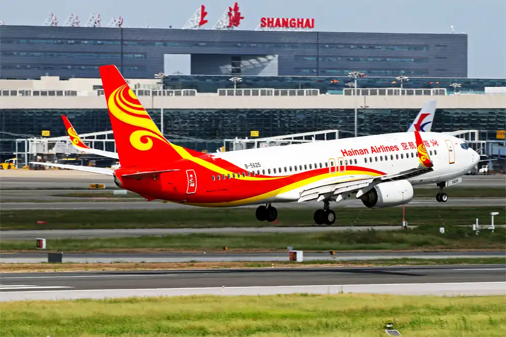 Hainan Airlines