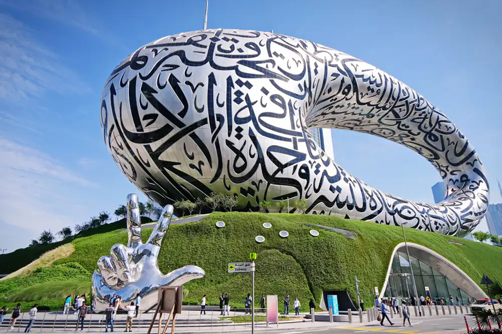 Museum of the Future